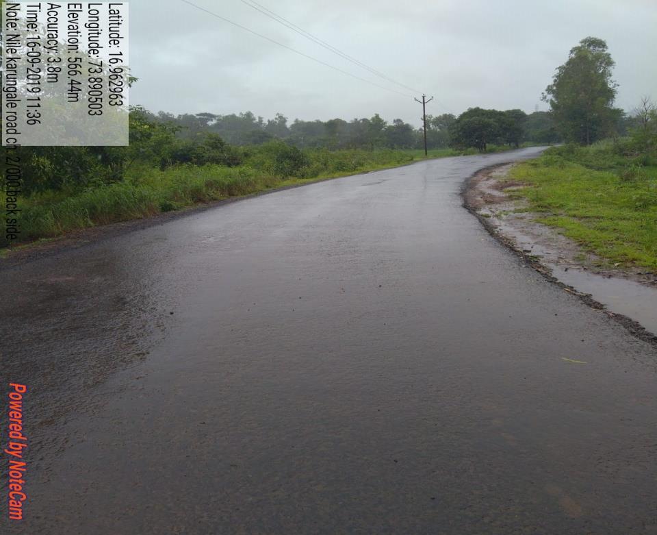Road NH‑166 to Nile Korungale